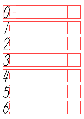 数字帖